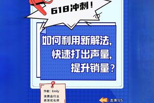 betway中文网页截图4